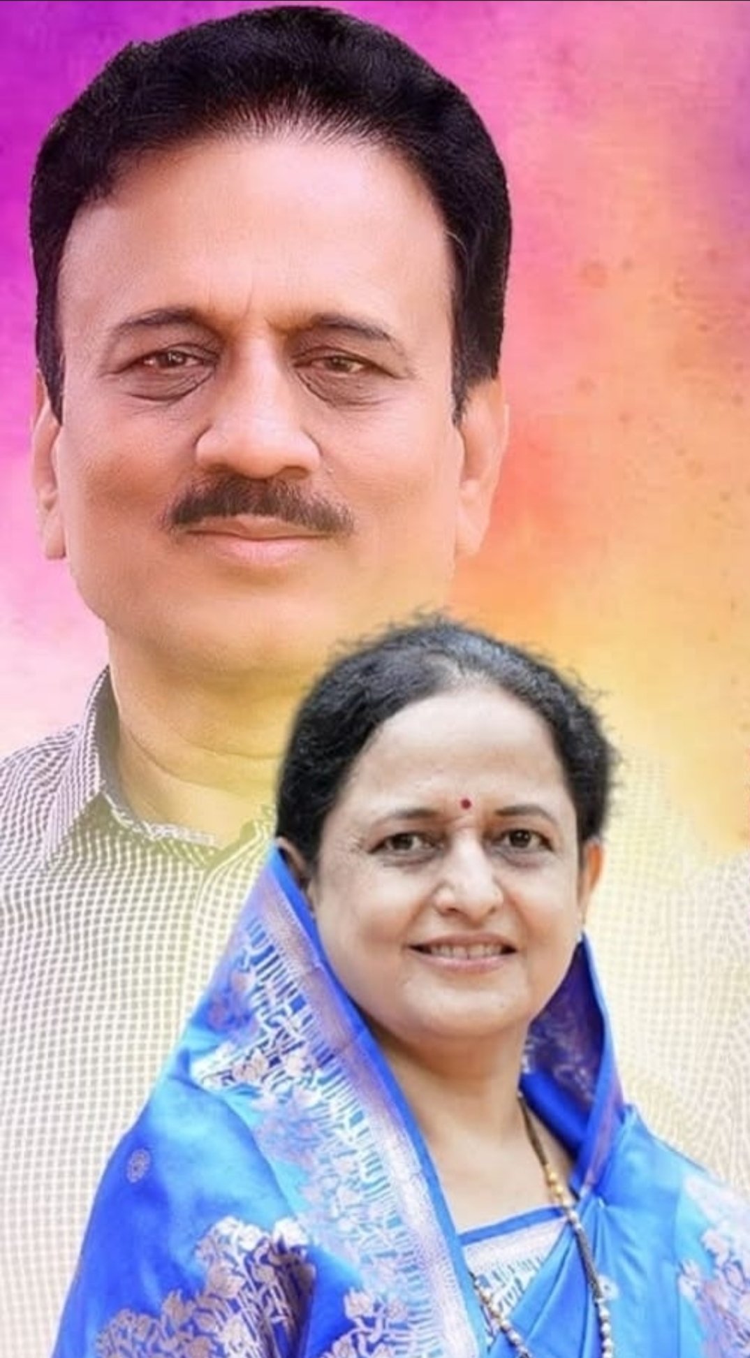 मंत्रियों का परिवारवाद : जामनेर में खुला बीजेपी का खाता अब नामांकन वापसी की प्रतिक्षा 1 मंत्रियों का परिवारवाद : जामनेर में खुला बीजेपी का खाता अब नामांकन वापसी की प्रतिक्षा | New India Times