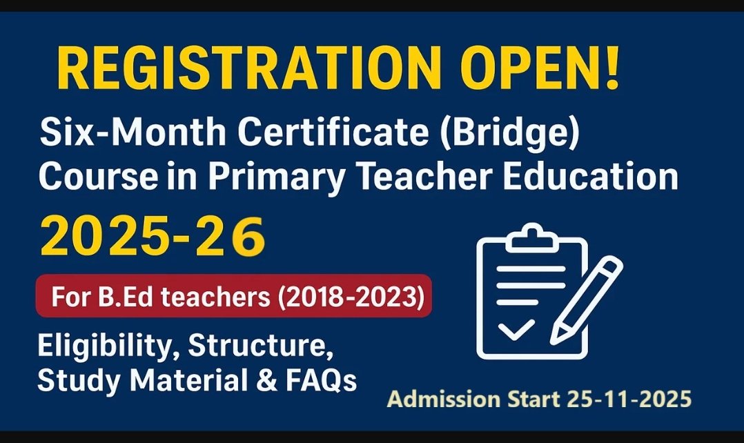 बीएड योग्यताधारी प्राथमिक शिक्षक ब्रिज कोर्स के लिये 25 दिसम्बर तक करा सकेंगे रजिस्ट्रेशन,समस्त जिला शिक्षा अधिकारियों को जारी किया गया परिपत्र | New India Times