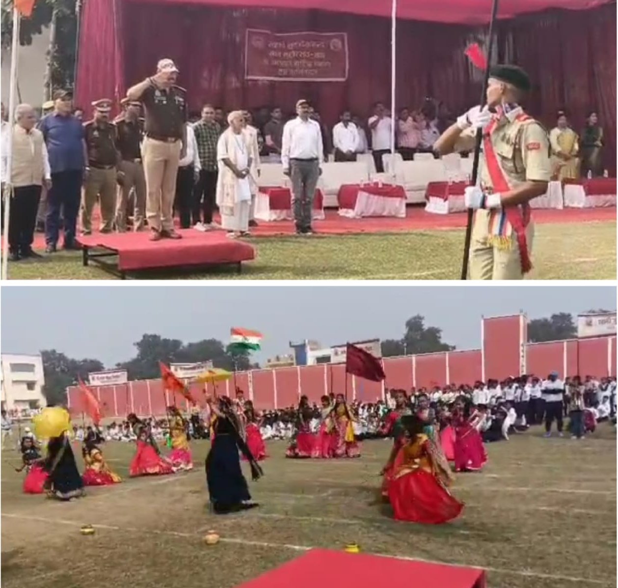 सम्पूर्ण व्यक्तित्व विकास के लिए खेल आवश्यक : एस.पी. राजेश द्विवेदी | New India Times