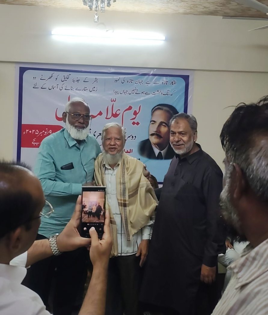 मुंबई के कुर्ला में शायर डॉक्टर अल्लामा इक़बाल रह. की याद में शेरी नशिस्त का आयोजन | New India Times