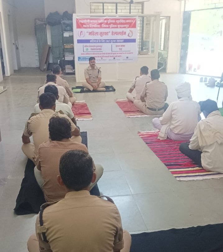 थाना निंबोला में पुलिस कर्मियों के लिए हार्टफुलनेस ध्यान सत्र का आयोजन | New India Times