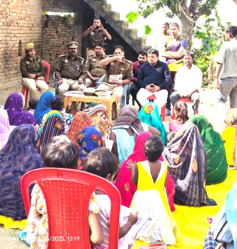 मिशन शक्ति अभियान के तहत नागापार में महिला चौपाल आयोजित | New India Times