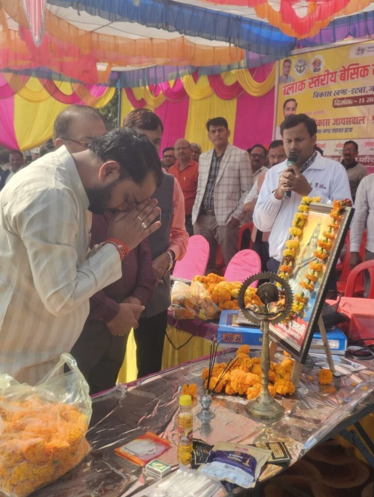 ब्लॉक स्तरीय बाल क्रीड़ा प्रतियोगिता में छात्रों ने दिखाया दम, विजेताओं को किया गया सम्मानित 2 ब्लॉक स्तरीय बाल क्रीड़ा प्रतियोगिता में छात्रों ने दिखाया दम, विजेताओं को किया गया सम्मानित | New India Times