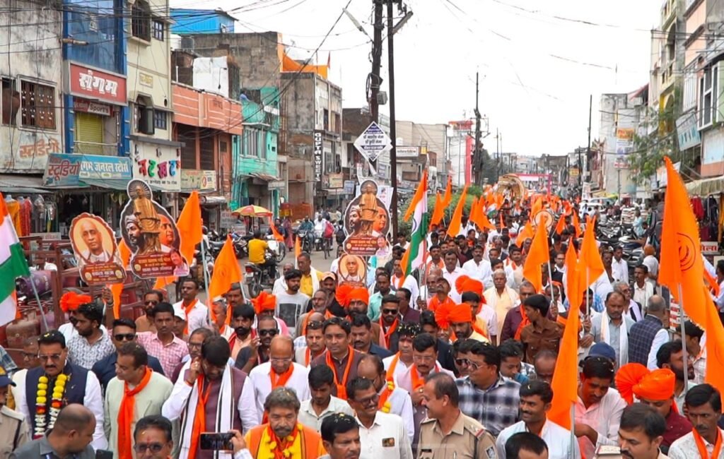 दमोह में लौह पुरुष सरदार वल्लभभाई पटेल जयंती समारोह उत्साहपूर्वक सम्पन्न | New India Times