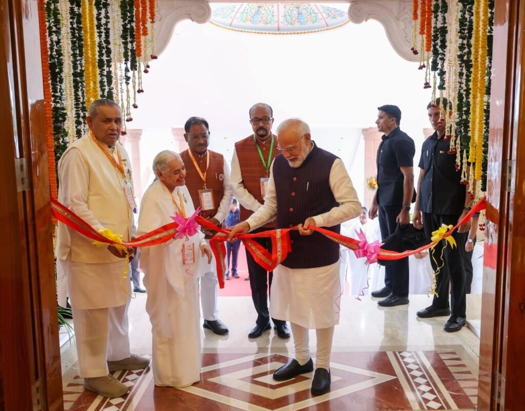 आने वाले समय में ब्रह्माकुमारीज़ विश्व शांति के प्रयासों का प्रमुख केंद्र बनेगा: प्रधानमंत्री नरेंद्र मोदी 2 आने वाले समय में ब्रह्माकुमारीज़ विश्व शांति के प्रयासों का प्रमुख केंद्र बनेगा: प्रधानमंत्री नरेंद्र मोदी | New India Times