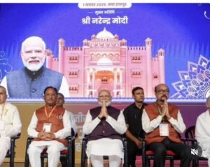 आने वाले समय में ब्रह्माकुमारीज़ विश्व शांति के प्रयासों का प्रमुख केंद्र बनेगा: प्रधानमंत्री नरेंद्र मोदी 3 आने वाले समय में ब्रह्माकुमारीज़ विश्व शांति के प्रयासों का प्रमुख केंद्र बनेगा: प्रधानमंत्री नरेंद्र मोदी | New India Times