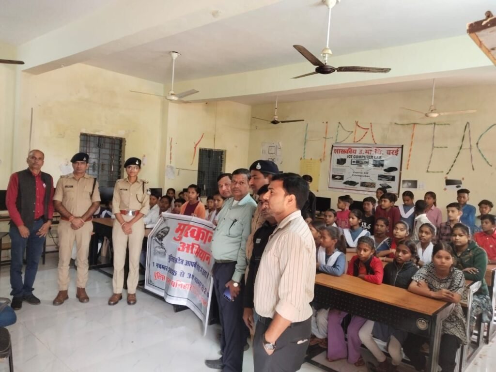ग्वालियर पुलिस द्वारा ‘मुस्कान विशेष अभियान’ के तहत छात्र-छात्राओं को दी जा रही आत्म-सुरक्षा एवं जागरूकता की सीख 2 ग्वालियर पुलिस द्वारा ‘मुस्कान विशेष अभियान’ के तहत छात्र-छात्राओं को दी जा रही आत्म-सुरक्षा एवं जागरूकता की सीख | New India Times