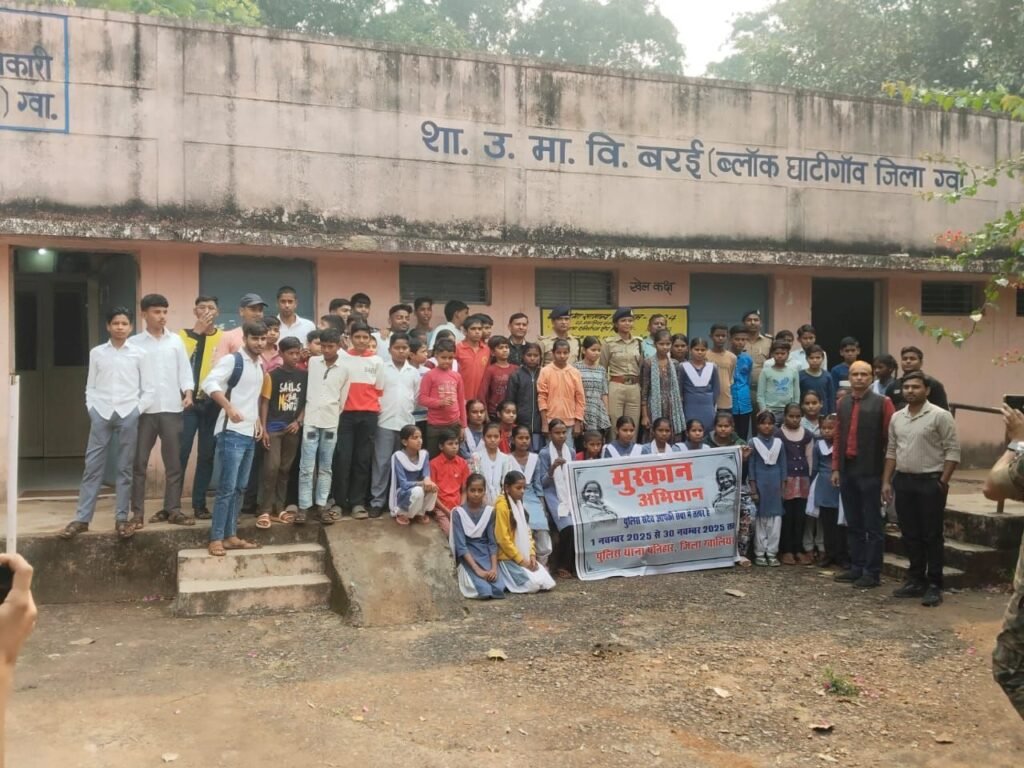 ग्वालियर पुलिस द्वारा ‘मुस्कान विशेष अभियान’ के तहत छात्र-छात्राओं को दी जा रही आत्म-सुरक्षा एवं जागरूकता की सीख 5 ग्वालियर पुलिस द्वारा ‘मुस्कान विशेष अभियान’ के तहत छात्र-छात्राओं को दी जा रही आत्म-सुरक्षा एवं जागरूकता की सीख | New India Times