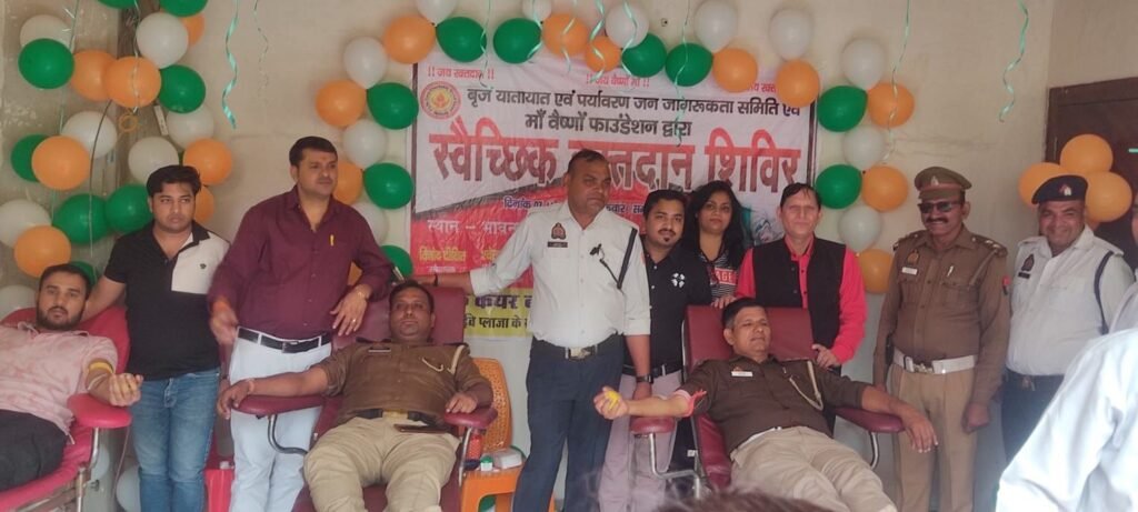 महिला क्रिकेट वर्ल्ड कप जीतने पर आयोजित किया गया रक्तदान शिविर | New India Times