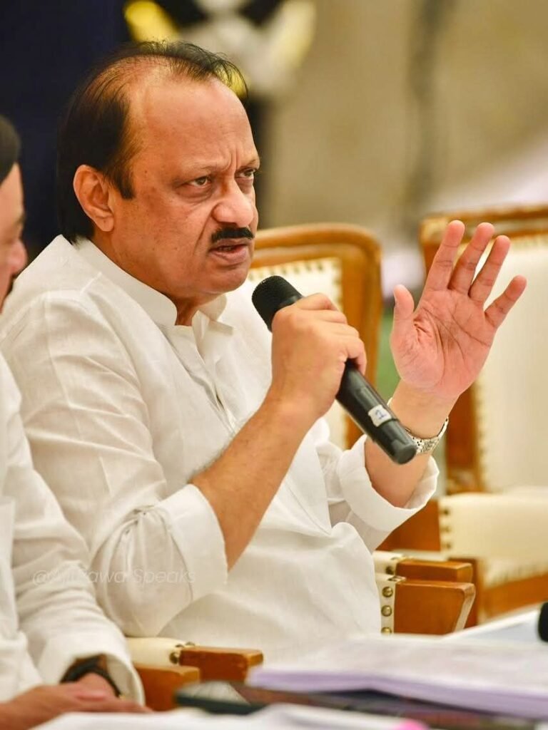 पुणे जमीन घोटाले में क्लीन चिट रेडी ? निकाय चुनाव नतीजों में पीटेगा अजित पवार का गुट 2 पुणे जमीन घोटाले में क्लीन चिट रेडी ? निकाय चुनाव नतीजों में पीटेगा अजित पवार का गुट | New India Times