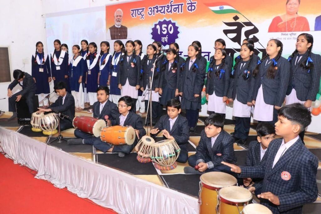 वन्दे मातरम के 150 वर्ष पूर्ण होने पर झाबुआ में स्मरणोत्सव का आयोजन | New India Times