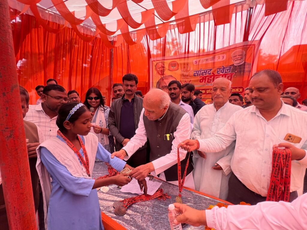 सांसद खेल महोत्सव के अंतर्गत डुमरियागंज में मैराथन दौड़ का भव्य आयोजन सम्पन्न | New India Times