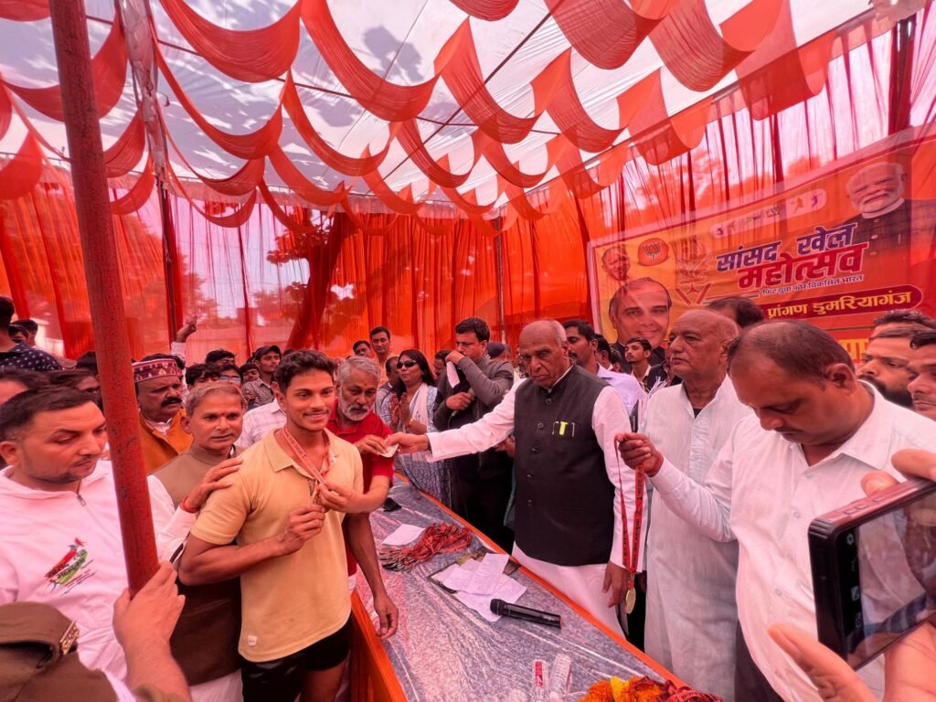 सांसद खेल महोत्सव के अंतर्गत डुमरियागंज में मैराथन दौड़ का भव्य आयोजन सम्पन्न | New India Times