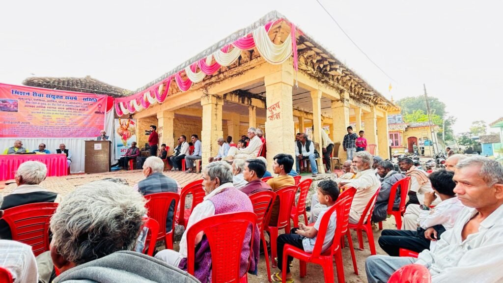 मिशन रीवा संयुक्त संघर्ष समिति मुकुन्दपुर की विशाल जनसभा सम्पन्न | New India Times