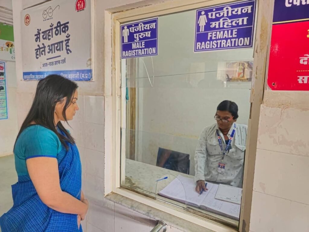 नागरिकों को बेहतर स्वास्थ्य सुविधाएँ उपलब्ध कराने के लिए कलेक्टर ने निर्देश 2 नागरिकों को बेहतर स्वास्थ्य सुविधाएँ उपलब्ध कराने के लिए कलेक्टर ने निर्देश | New India Times