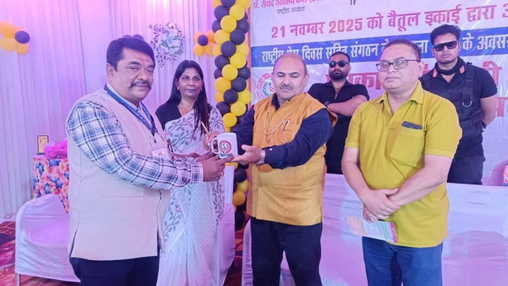 बैतूल में प्रेस क्लब ऑफ वर्किंग जर्नलिस्ट का 8वां स्थापना दिवस एवं सम्मान समारोह सम्पन्न | New India Times