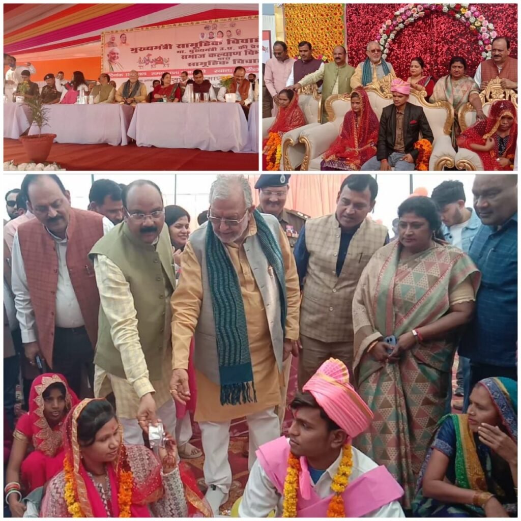 शाहजहांपुर में सामूहिक विवाह का हुआ भव्य आयोजन, वित्त मंत्री सुरेश खन्ना ने 199 जोड़ों को दिया आशीर्वाद | New India Times