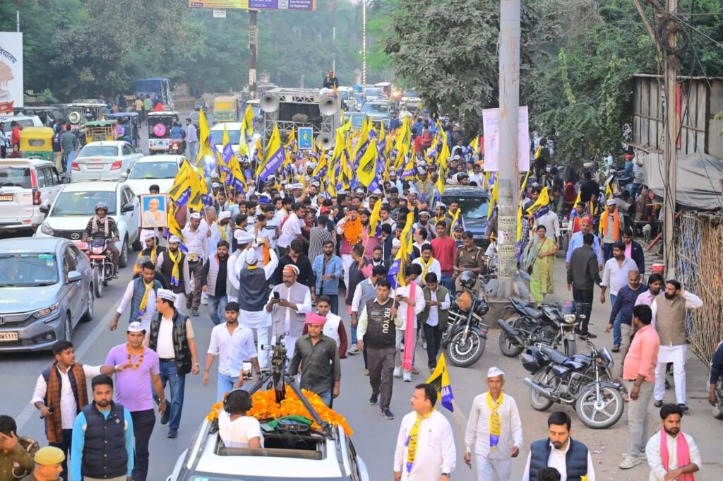 प्रयागराज में आम आदमी पार्टी की पदयात्रा में युवाओं का उमड़ा सैलाब; ‘रोज़गार दो, सामाजिक न्याय दो’ के नारों से गूँजा शहर 3 प्रयागराज में आम आदमी पार्टी की पदयात्रा में युवाओं का उमड़ा सैलाब; ‘रोज़गार दो, सामाजिक न्याय दो’ के नारों से गूँजा शहर | New India Times