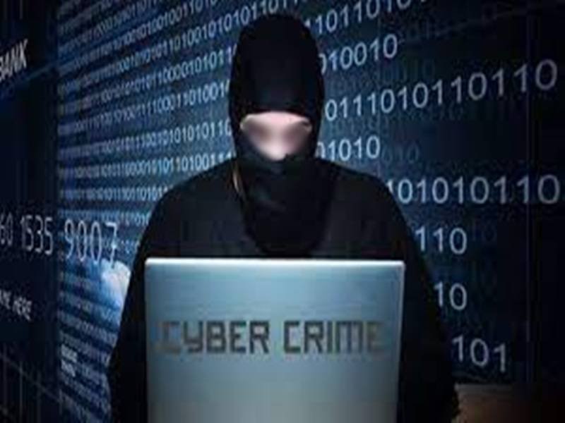 ईमेल डेटा लीक को लेकर साइबर पुलिस की चेतावनी, 68 करोड़ यूजर्स की जानकारी खतरे में | New India Times