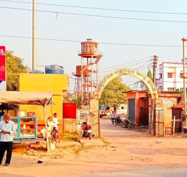 सरकारी अस्पताल की अव्यवस्था चरम पर, डॉक्टरों की लापरवाही से मरीज बेहाल 1 सरकारी अस्पताल की अव्यवस्था चरम पर, डॉक्टरों की लापरवाही से मरीज बेहाल | New India Times