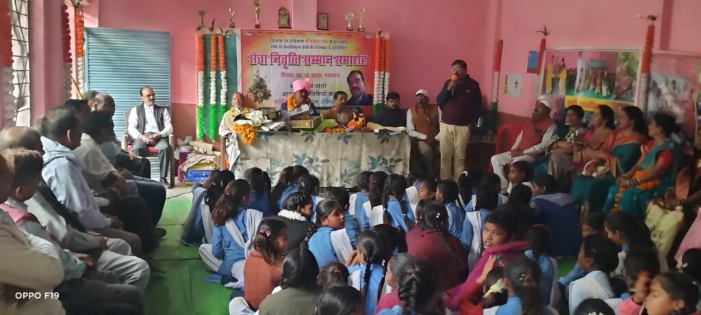 32 वर्ष सेवा पूर्ण कर सहायक शिक्षक जसवंत रजक का भव्य विदाई समारोह | New India Times