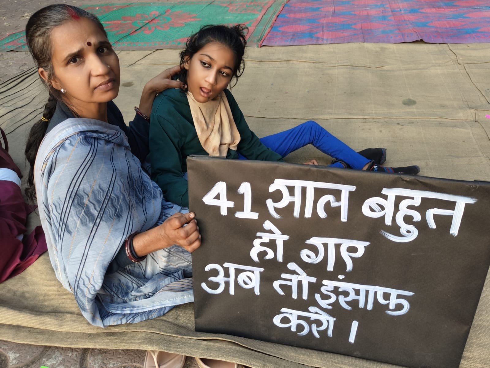 भोपाल गैस त्रासदी: इंसाफ की तलाश आज भी जारी 1 भोपाल गैस त्रासदी: इंसाफ की तलाश आज भी जारी | New India Times