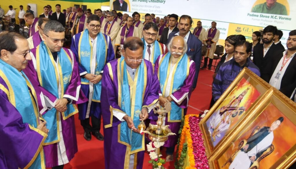 जीएलए विश्वविद्यालय दीक्षांत समारोह भव्य रूप से सम्पन्न, हजारों छात्रों को मिली उपाधियां | New India Times