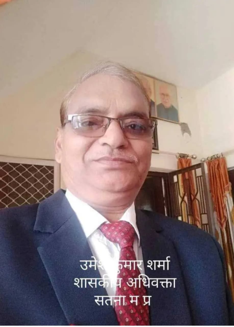 मारपीट के पाँच आरोपियों को 7-7 वर्ष की सजा, अधिवक्ता पर जानलेवा हमले का मामला | New India Times