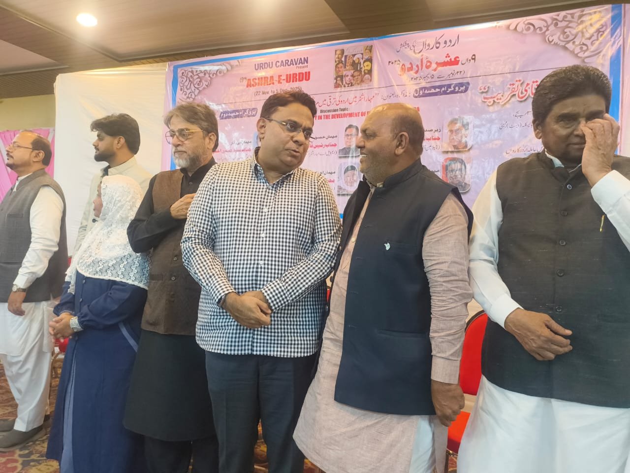 उर्दू कारवाँ के तत्वावधान में मुंबई के खिलाफ़त हाउस में ’अशरा-ए-उर्दू’ का शानदार एवं सफल समापन | New India Times