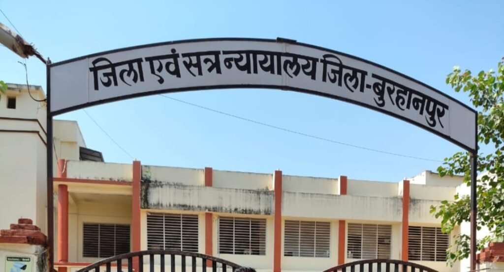 युवा शासकीय अभिभाषक भावसार भूपेंद्र जूनागढ़े को मिली सफ़लता | New India Times