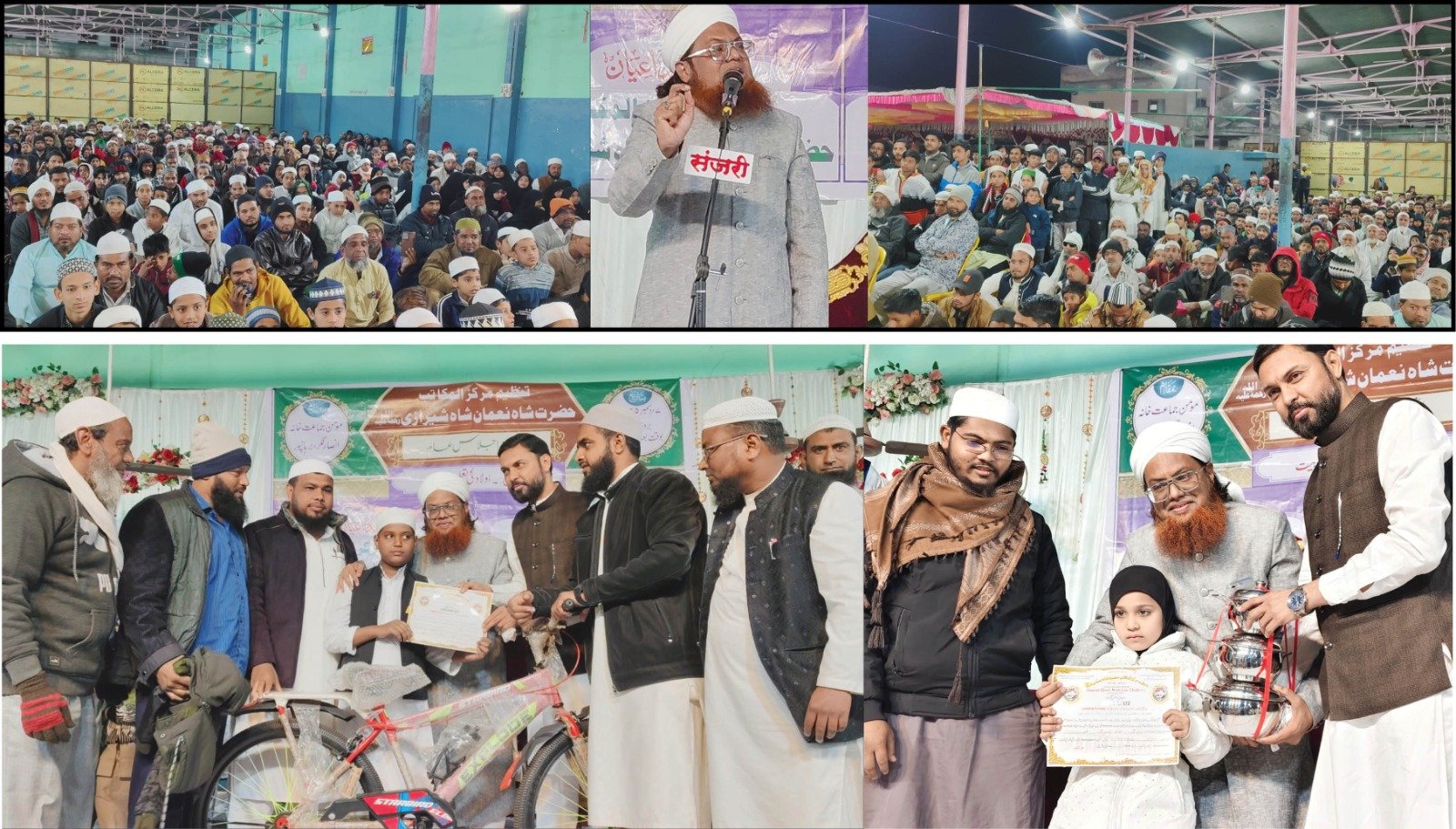 मुस्लिम बच्चों की इस्लामी और ईमानदार शिक्षा-तरबियत (संस्कार) माता-पिता का अनिवार्य कर्तव्य : मुफ़्ती मोहम्मद हारून नदवी जलगांव का सम्बोधन | New India Times