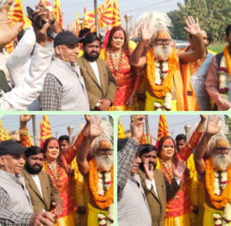 बड़े धूम धाम से गाजे बाजे एवं ढोल नगाड़े के साथ निकली भव्य कलश यात्रा | New India Times