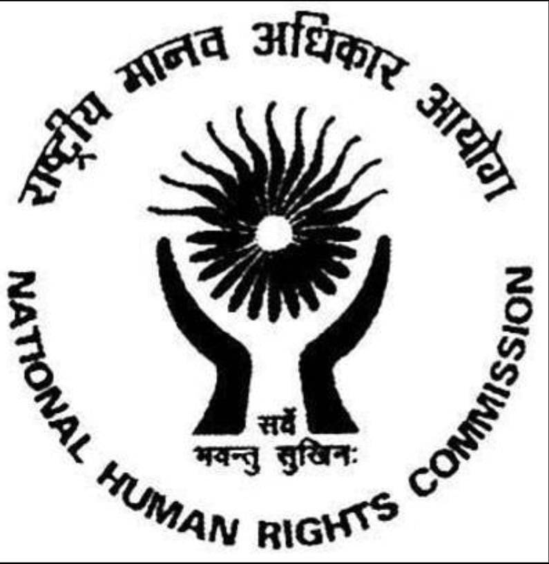 पटेल वार्ड में जातिगत भेदभाव के आरोप: मानव अधिकार आयोग ने लिया संज्ञान, कलेक्टर से 15 दिन में रिपोर्ट तलब 1 पटेल वार्ड में जातिगत भेदभाव के आरोप: मानव अधिकार आयोग ने लिया संज्ञान, कलेक्टर से 15 दिन में रिपोर्ट तलब | New India Times