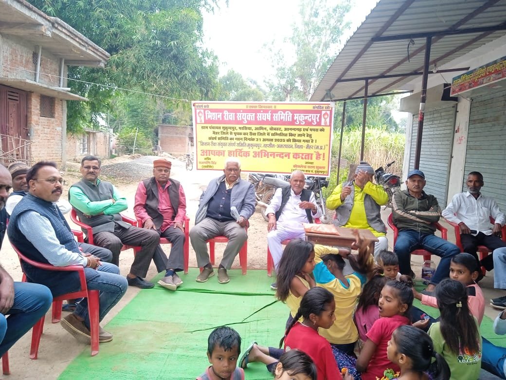 जिले में शामिल होने की मांग तेज, धोबहट में जन जागरण सभा सम्पन्न | New India Times