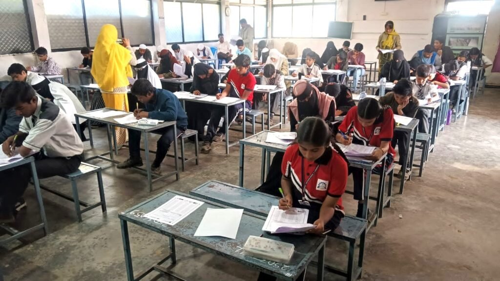 नेशनल टैलेंट सर्च (एन.टी.एस.) परीक्षा सम्पन्न | New India Times