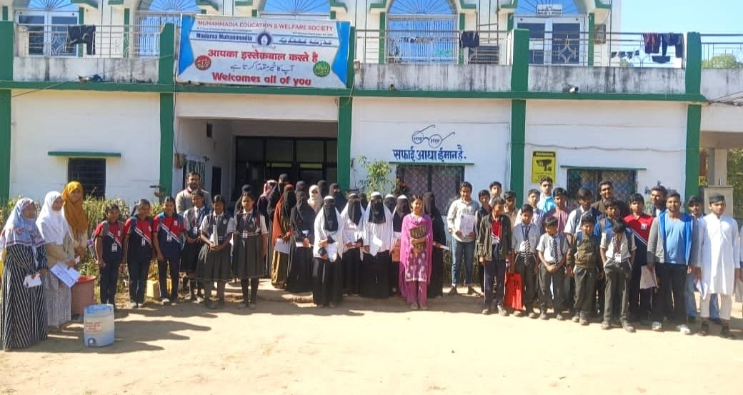 नेशनल टैलेंट सर्च (एन.टी.एस.) परीक्षा सम्पन्न | New India Times