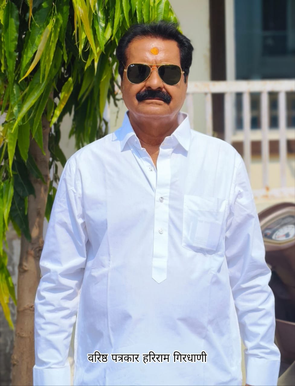 भारतीय पत्रकार संघ (AIJ) की जिला कार्यकारिणी का गठन, वरिष्ठ पत्रकार हरिराम गिरधाणी बने संरक्षक | New India Times