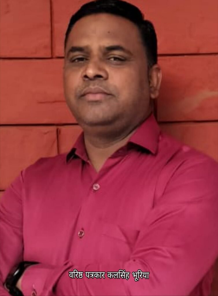 भारतीय पत्रकार संघ (AIJ) की जिला कार्यकारिणी का गठन, वरिष्ठ पत्रकार हरिराम गिरधाणी बने संरक्षक | New India Times