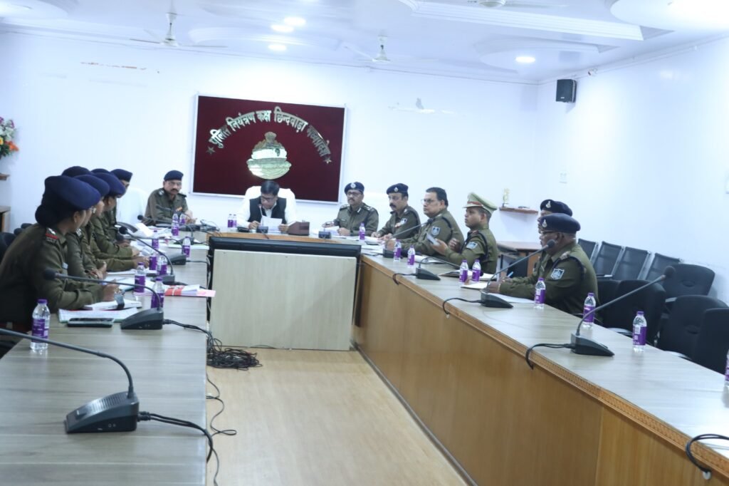अतिरिक्त पुलिस महानिदेशक (अजाक) पुलिस मुख्यालय भोपाल की अध्यक्षता में अनुसूचित जाति/अनुसूचित जनजाति के अपराधों की समीक्षा बैठक का आयोजन... 2 अतिरिक्त पुलिस महानिदेशक (अजाक) पुलिस मुख्यालय भोपाल की अध्यक्षता में अनुसूचित जाति/अनुसूचित जनजाति के अपराधों की समीक्षा बैठक का आयोजन... | New India Times