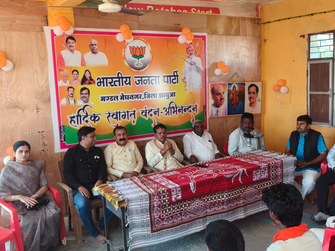 मेघनगर में भाजपा मंडल कार्यालय का भव्य शुभारंभ, संगठन को मिलेगी नई ऊर्जा | New India Times