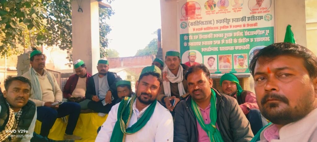 टोंस नदी में अवैध बालू खनन के खिलाफ भाकियू (अराजनैतिक) का अनिश्चितकालीन आंदोलन शुरू | New India Times