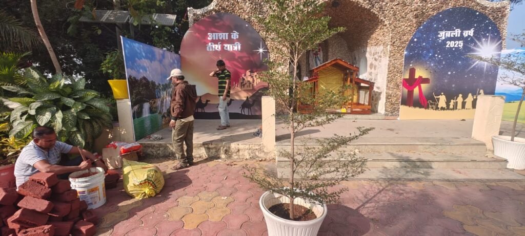 जुबिली वर्ष 2025 की भावना के साथ कैथोलिक धर्मप्रांत झाबुआ में क्रिसमस की व्यापक आध्यात्मिक तैयारियाँ 5 जुबिली वर्ष 2025 की भावना के साथ कैथोलिक धर्मप्रांत झाबुआ में क्रिसमस की व्यापक आध्यात्मिक तैयारियाँ | New India Times