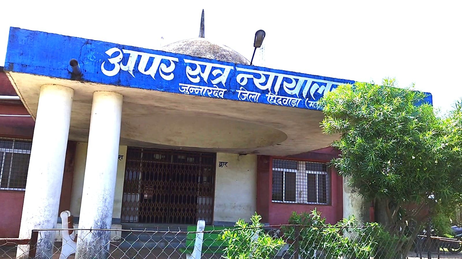 जान से मारने की धमकी देते हुए लाठी से हमला, हत्या का प्रयास करने वाले आरोपी को 05 वर्ष का कारावास 1 जान से मारने की धमकी देते हुए लाठी से हमला, हत्या का प्रयास करने वाले आरोपी को 05 वर्ष का कारावास | New India Times