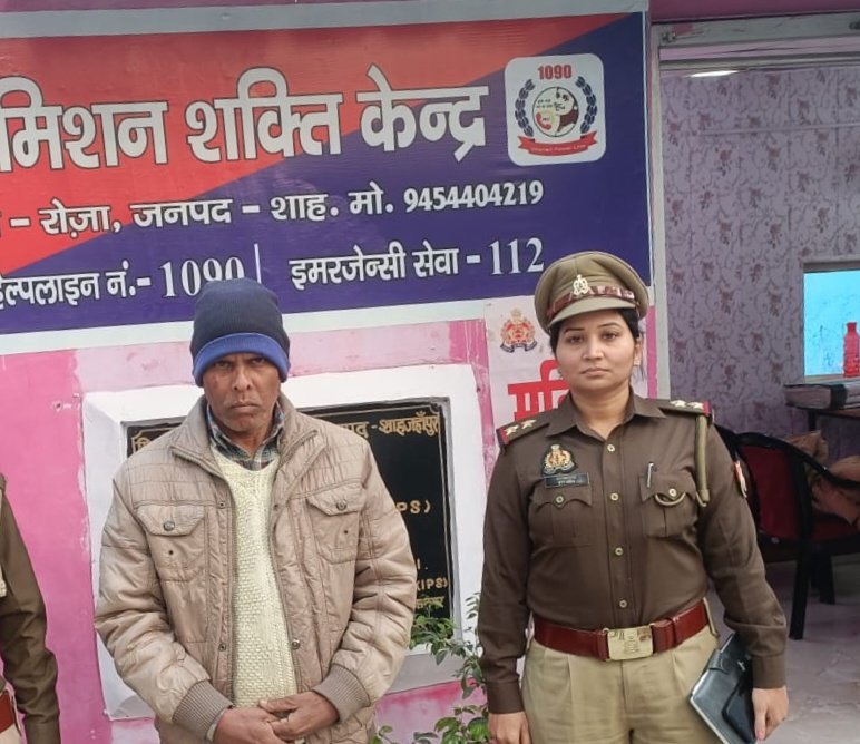 नाबालिग छात्रा से अश्लील हरकत का आरोप: 52 वर्षीय स्कूल प्रबंधक गिरफ्तार 1 नाबालिग छात्रा से अश्लील हरकत का आरोप: 52 वर्षीय स्कूल प्रबंधक गिरफ्तार | New India Times