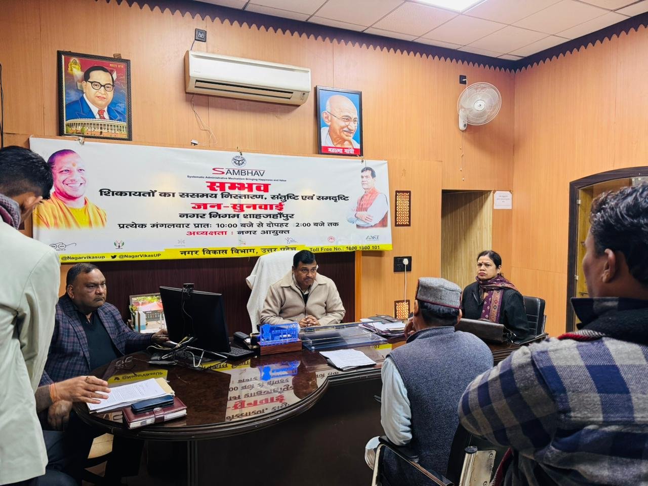 नगर आयुक्त ने सुनी समस्याएं और किया उनका समाधान | New India Times