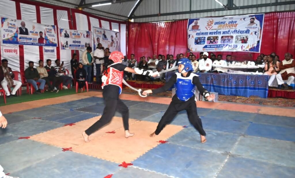 जिला स्तरीय थांगता मार्शल आर्ट एवं तीरंदाज़ी प्रतियोगिता का समापन, राष्ट्रीय स्तरीय थांगता प्रतियोगिता के पदक विजेता 25 खिलाड़ियों का हुआ सम्मान 3 जिला स्तरीय थांगता मार्शल आर्ट एवं तीरंदाज़ी प्रतियोगिता का समापन, राष्ट्रीय स्तरीय थांगता प्रतियोगिता के पदक विजेता 25 खिलाड़ियों का हुआ सम्मान | New India Times