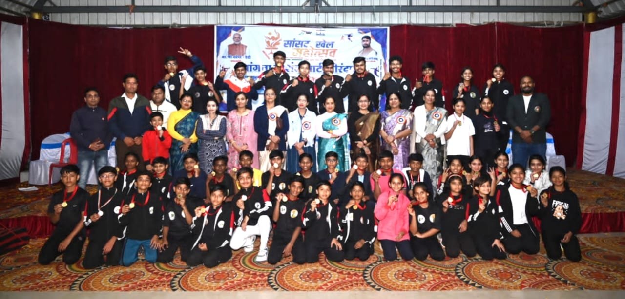 जिला स्तरीय थांगता मार्शल आर्ट एवं तीरंदाज़ी प्रतियोगिता का समापन, राष्ट्रीय स्तरीय थांगता प्रतियोगिता के पदक विजेता 25 खिलाड़ियों का हुआ सम्मान 1 जिला स्तरीय थांगता मार्शल आर्ट एवं तीरंदाज़ी प्रतियोगिता का समापन, राष्ट्रीय स्तरीय थांगता प्रतियोगिता के पदक विजेता 25 खिलाड़ियों का हुआ सम्मान | New India Times