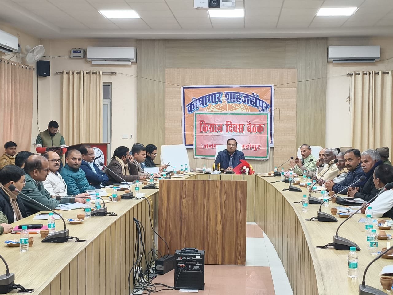 31 दिसंबर तक गन्ना भुगतान नहीं हुआ तो चीनी मिल का संचालन रोका जाएगा : जिलाधिकारी | New India Times