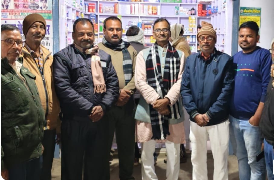 सांसद पंकज चौधरी के प्रदेश अध्यक्ष बनने पर पीपीगंज के व्यापारियों में हर्ष, मिठाइयाँ बाँटकर जताई खुशी 1 सांसद पंकज चौधरी के प्रदेश अध्यक्ष बनने पर पीपीगंज के व्यापारियों में हर्ष, मिठाइयाँ बाँटकर जताई खुशी | New India Times