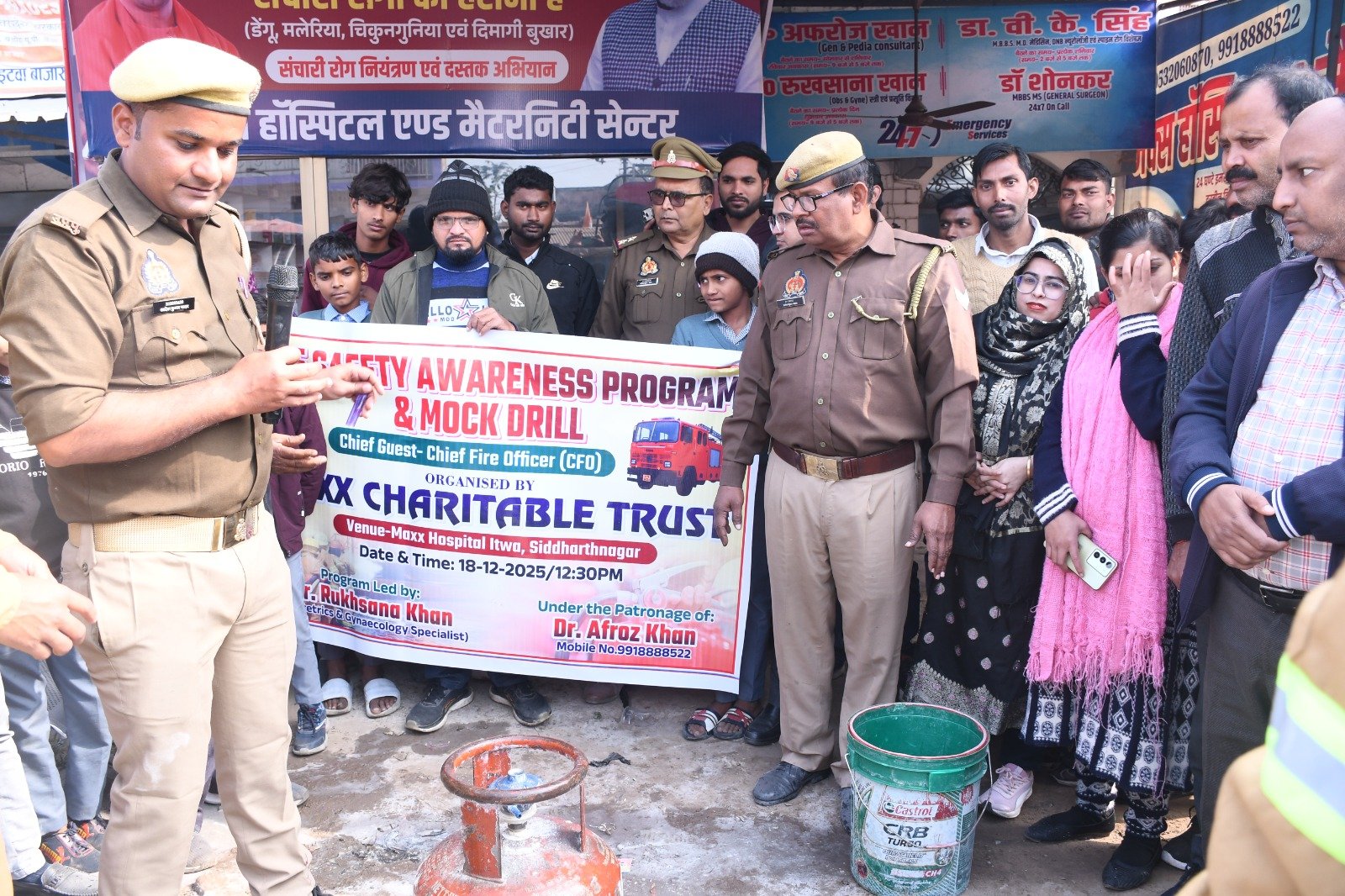 मैक्स हॉस्पिटल इटवा में अग्नि सुरक्षा जागरूकता अभियान व मॉक ड्रिल का सफल आयोजन | New India Times